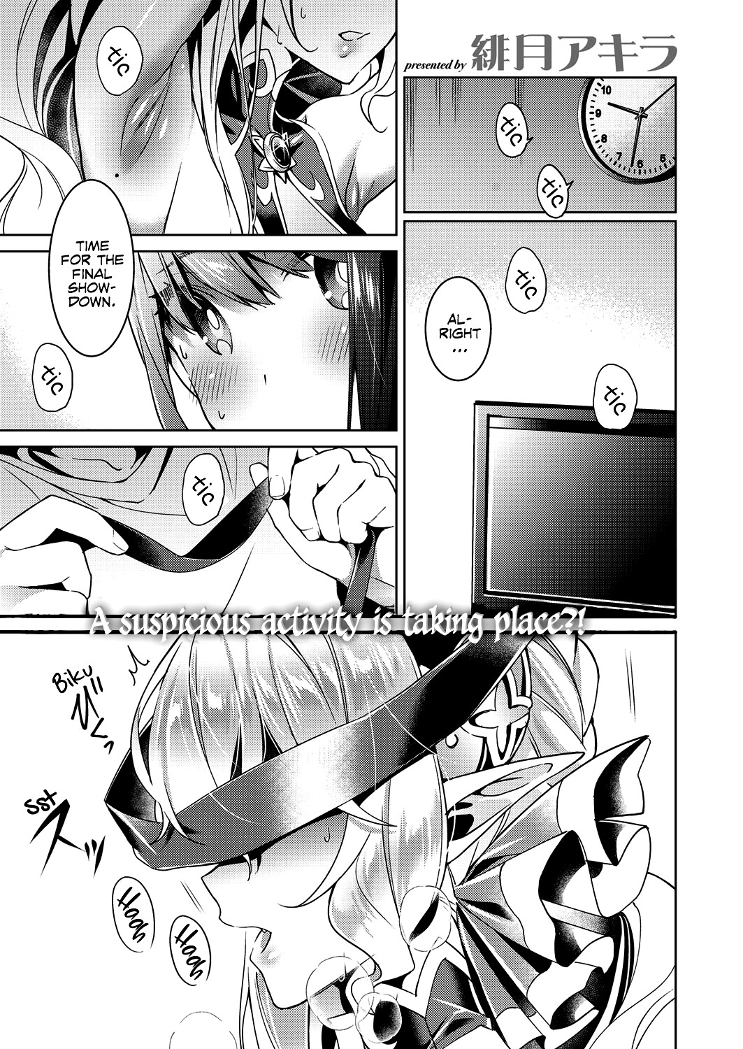 Hentai Manga Comic-Pandora Lust 3-Read-1